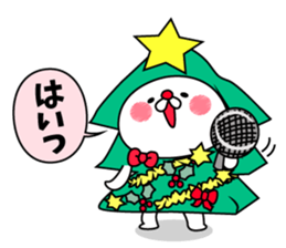 Rabbit and piyo sticker #8971665