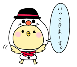 Rabbit and piyo sticker #8971666