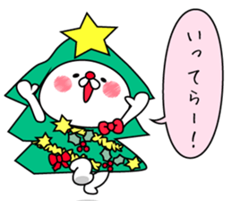 Rabbit and piyo sticker #8971667