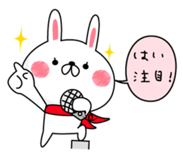Rabbit and piyo sticker #8971675