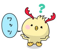 Rabbit and piyo sticker #8971677