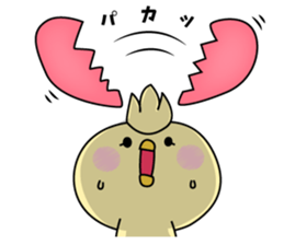 Rabbit and piyo sticker #8971678