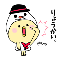 Rabbit and piyo sticker #8971680