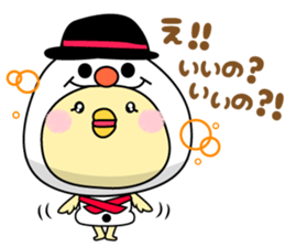 Rabbit and piyo sticker #8971687