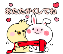 Rabbit and piyo sticker #8971691