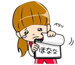 Rabbit and piyo sticker #8971695