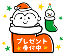Monkey of the New Year's holiday sticker #8971739