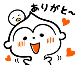 Monkey of the New Year's holiday sticker #8971740