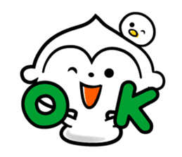 Monkey of the New Year's holiday sticker #8971741