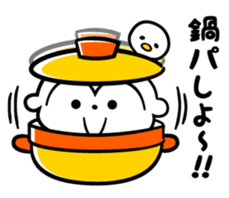 Monkey of the New Year's holiday sticker #8971742