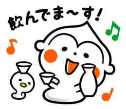 Monkey of the New Year's holiday sticker #8971743