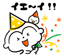 Monkey of the New Year's holiday sticker #8971744