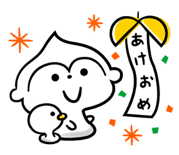 Monkey of the New Year's holiday sticker #8971750