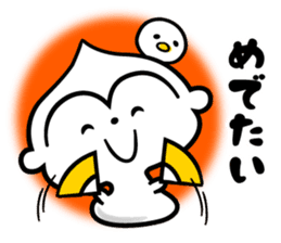 Monkey of the New Year's holiday sticker #8971756