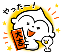 Monkey of the New Year's holiday sticker #8971757