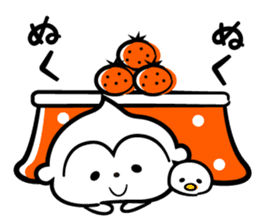 Monkey of the New Year's holiday sticker #8971759