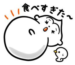 Monkey of the New Year's holiday sticker #8971763