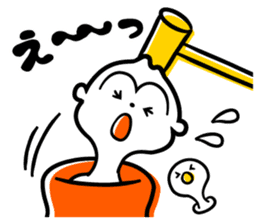 Monkey of the New Year's holiday sticker #8971764