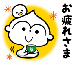 Monkey of the New Year's holiday sticker #8971765