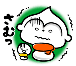 Monkey of the New Year's holiday sticker #8971766