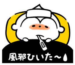 Monkey of the New Year's holiday sticker #8971767