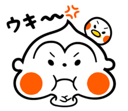 Monkey of the New Year's holiday sticker #8971768