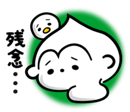 Monkey of the New Year's holiday sticker #8971769