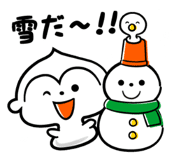 Monkey of the New Year's holiday sticker #8971770