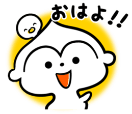 Monkey of the New Year's holiday sticker #8971772