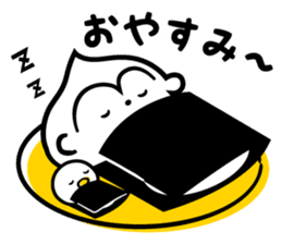 Monkey of the New Year's holiday sticker #8971773