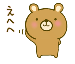 bear kumanokumasan sticker #8971817