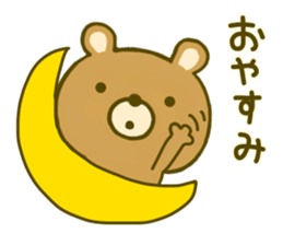 bear kumanokumasan sticker #8971820