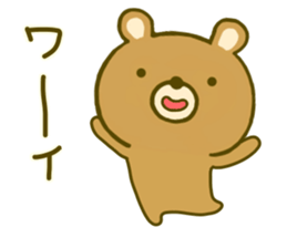 bear kumanokumasan sticker #8971822