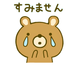 bear kumanokumasan sticker #8971824