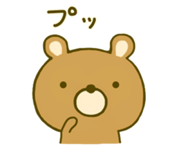 bear kumanokumasan sticker #8971827