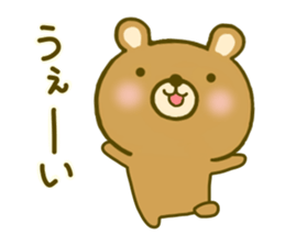 bear kumanokumasan sticker #8971828
