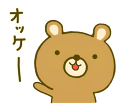 bear kumanokumasan sticker #8971829