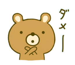 bear kumanokumasan sticker #8971830