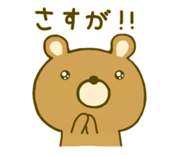 bear kumanokumasan sticker #8971831