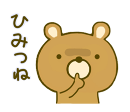 bear kumanokumasan sticker #8971832