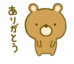 bear kumanokumasan sticker #8971833