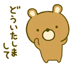 bear kumanokumasan sticker #8971834