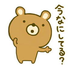 bear kumanokumasan sticker #8971835