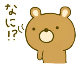 bear kumanokumasan sticker #8971838