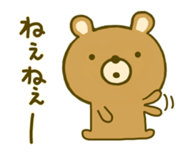 bear kumanokumasan sticker #8971839
