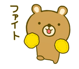bear kumanokumasan sticker #8971842