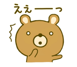 bear kumanokumasan sticker #8971844