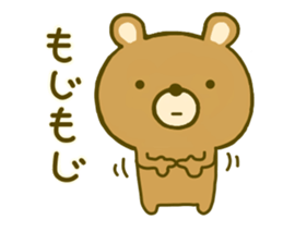 bear kumanokumasan sticker #8971845