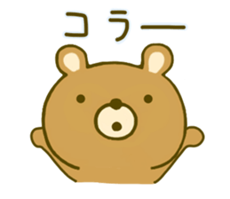 bear kumanokumasan sticker #8971849