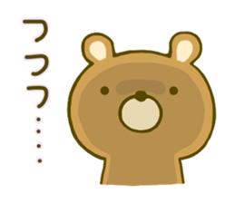 bear kumanokumasan sticker #8971851